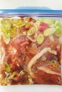 【下味冷凍】豚と長ネギのコチュジャン炒め