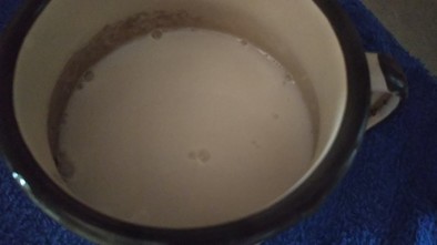 お酢と牛乳で❤️飲むヨーグルト(風)の写真