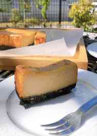 みんなが作ってる 酒かす チーズケーキ 炊飯器のレシピ クックパッド 簡単おいしいみんなのレシピが350万品