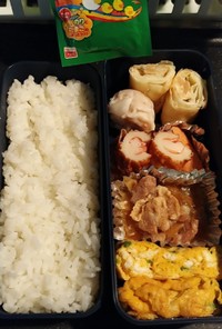 娘のお弁当229