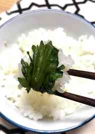 みんなが作ってる 大葉 ごま油 大量消費のレシピ クックパッド 簡単おいしいみんなのレシピが351万品