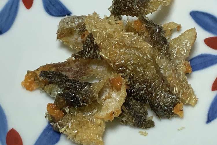 幻の魚 ビワマスの皮の素揚げ レシピ 作り方 By ファットマン小川 クックパッド 簡単おいしいみんなのレシピが364万品