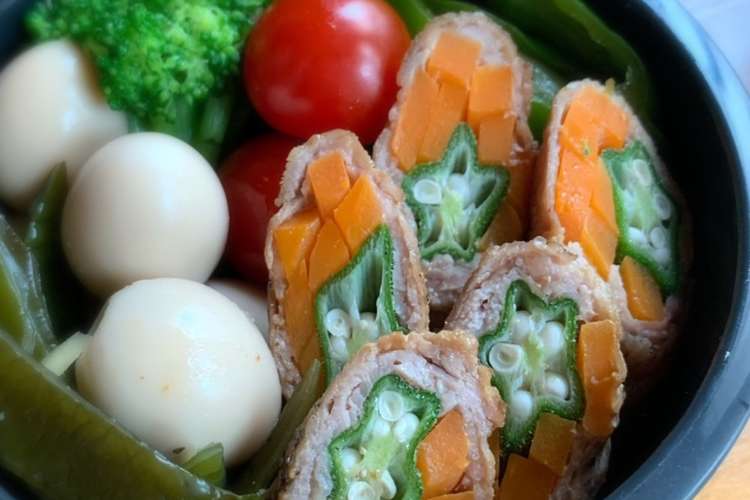 お弁当に おかずに オクラと人参の肉巻き レシピ 作り方 By オイリストひろみん クックパッド 簡単おいしいみんなのレシピが360万品