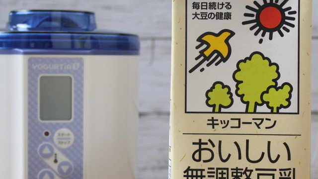 Bioプレーン 加糖で豆乳ヨーグルト レシピ 作り方 By タニカ電器 クックパッド 簡単おいしいみんなのレシピが376万品