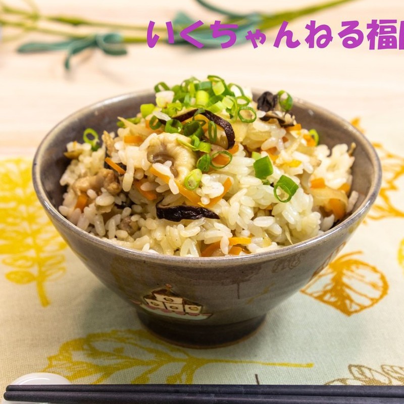 みんなが作ってる ごぼう かしわご飯のレシピ クックパッド 簡単おいしいみんなのレシピが352万品