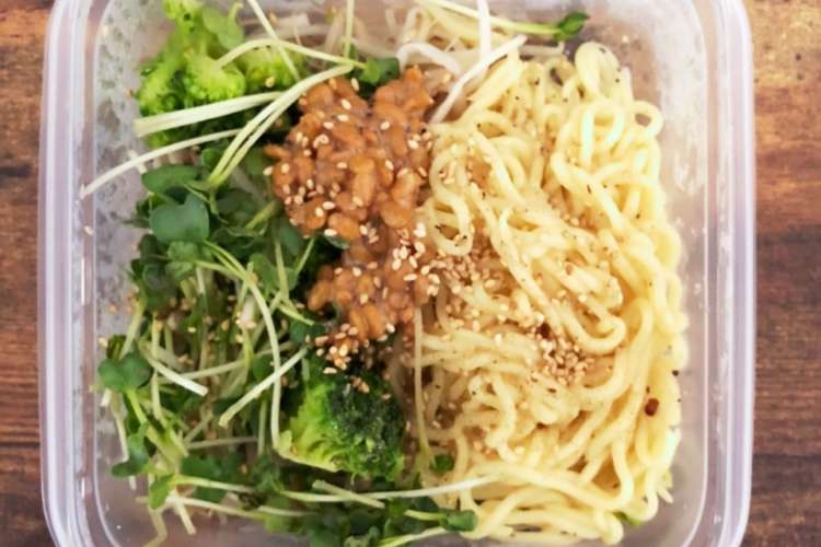 ヘルシー 低糖質 サラダ麺 レシピ 作り方 By アザラ氏 クックパッド 簡単おいしいみんなのレシピが352万品
