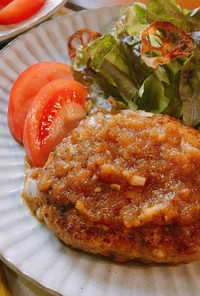 豆腐ハンバーグ♡おろし玉ねぎのソース