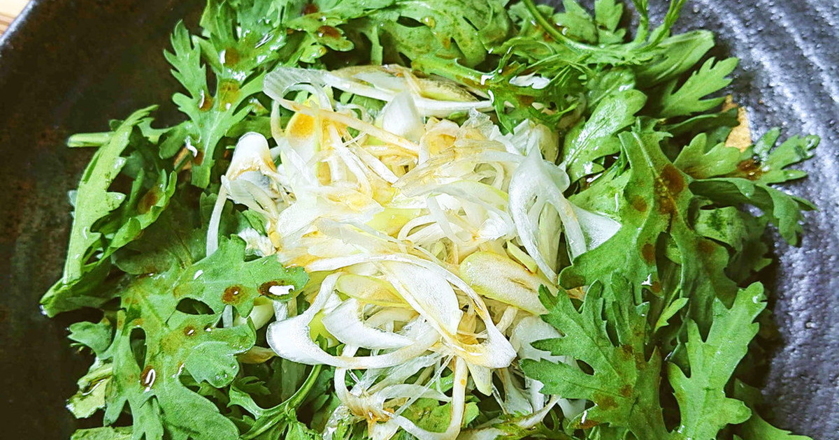 野菜ソムリエ 菊菜 春菊 サラダ レシピ 作り方 By 京都府 クックパッド 簡単おいしいみんなのレシピが359万品