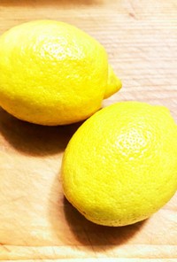 簡単豆知識☆皮ごと使うレモンの下拵え方法