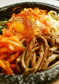 韓国料理　大豆ミートの石焼きビビンバ