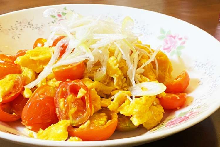ミニトマトと卵の中華風炒め レシピ 作り方 By にたまん クックパッド 簡単おいしいみんなのレシピが349万品