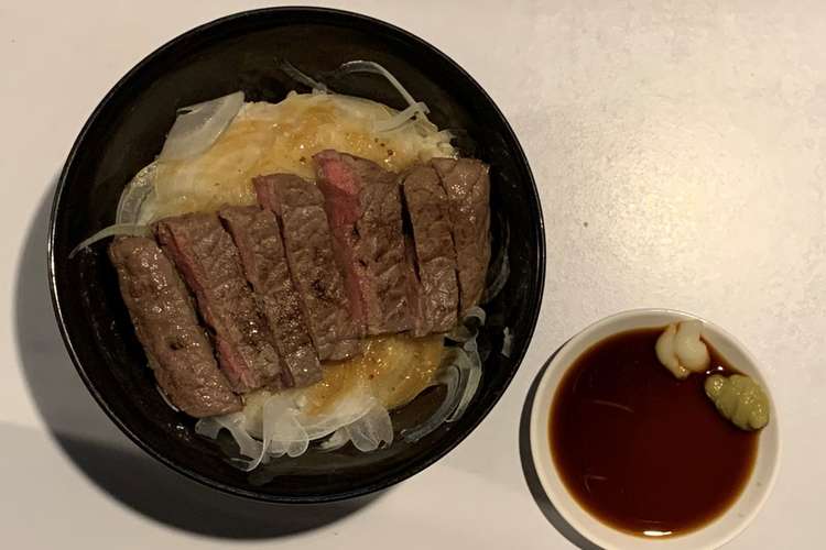 オージービーフでステーキ丼 レシピ 作り方 By Nora 野良 クックパッド 簡単おいしいみんなのレシピが356万品