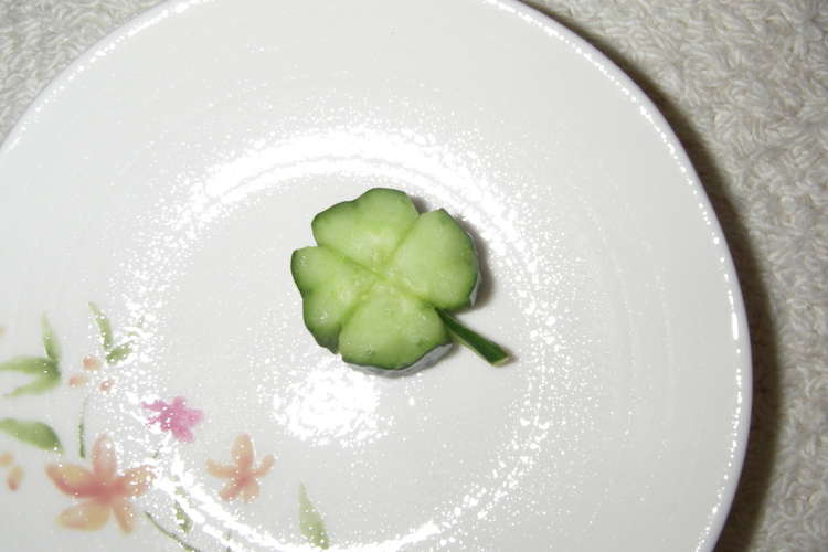 お弁当に四葉のクローバー レシピ 作り方 By ペシェミニョン クックパッド