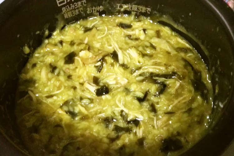3合炊飯器de沼 ダイエット 減量 レシピ 作り方 By ゆう ダイエット中 クックパッド 簡単おいしいみんなのレシピが355万品