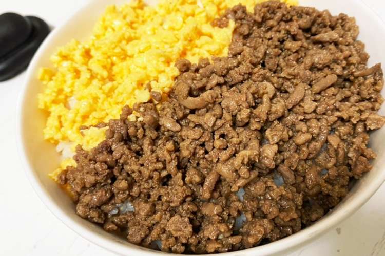 卵と合挽き肉のポロポロそぼろ丼 レシピ 作り方 By だっくす クックパッド 簡単おいしいみんなのレシピが352万品