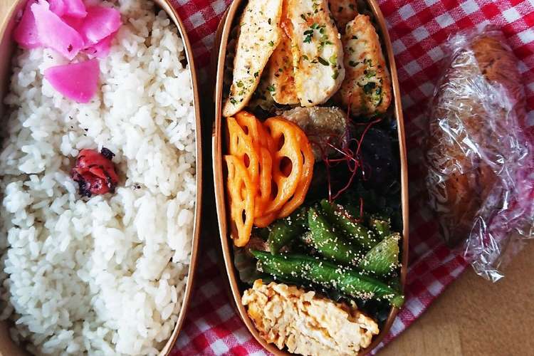 お弁当 サラダチキンでチーズピカタ レシピ 作り方 By 外交官夫人のレシピ クックパッド 簡単おいしいみんなのレシピが360万品