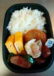 みんなが作ってる お弁当 中学生女子のレシピ クックパッド 簡単おいしいみんなのレシピが357万品