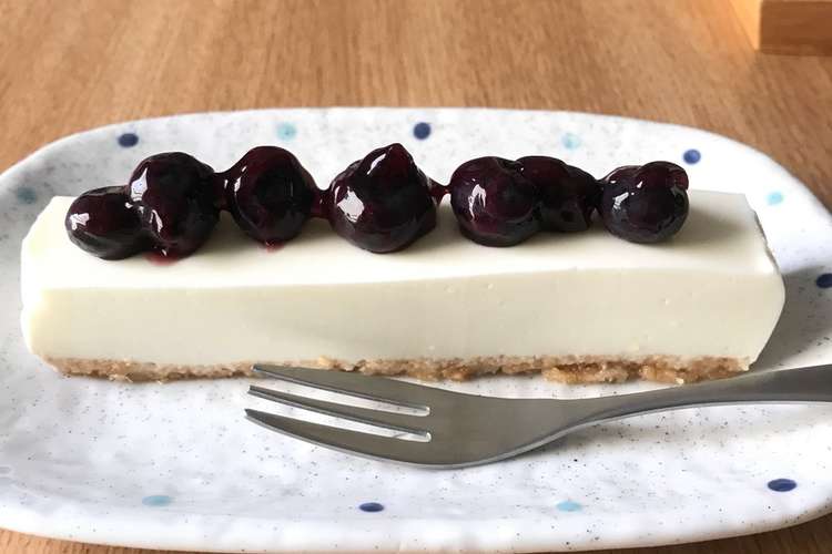 ブルーベリーレアチーズケーキ レシピ 作り方 By 小豆ん子 クックパッド 簡単おいしいみんなのレシピが365万品