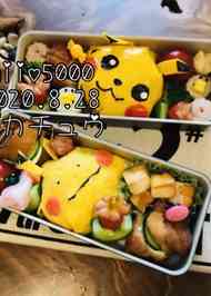 みんなが作ってる キャラ弁 アニメのレシピ クックパッド 簡単おいしいみんなのレシピが366万品
