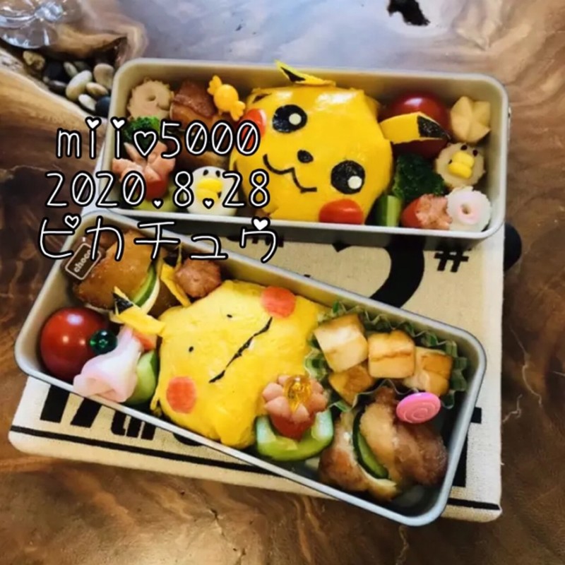 みんなが作ってる キャラ弁 ポケモン ヒバニーのレシピ クックパッド 簡単おいしいみんなのレシピが350万品