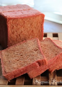 赤いビーツの角食パン【HB使用】