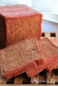 赤いビーツの角食パン【HB使用】
