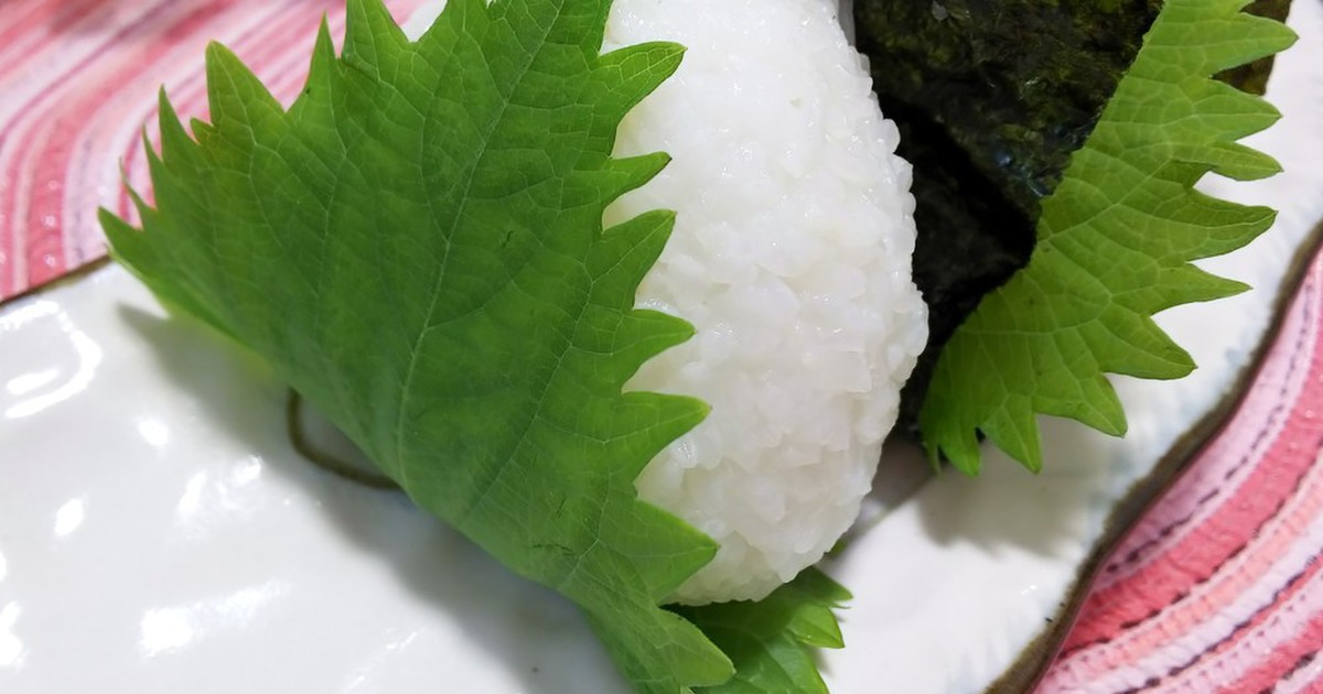梅マヨ大葉おにぎり レシピ 作り方 By もへほっぺ クックパッド 簡単おいしいみんなのレシピが366万品