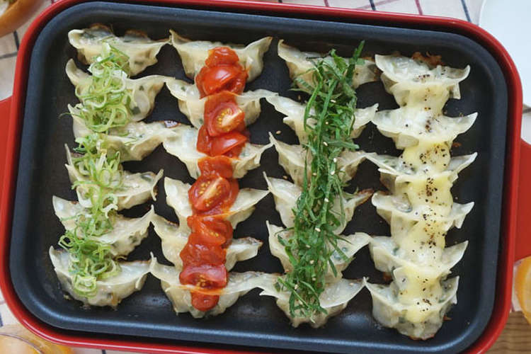 トッピング餃子パーティー レシピ 作り方 By 隆祥房 クックパッド 簡単おいしいみんなのレシピが376万品