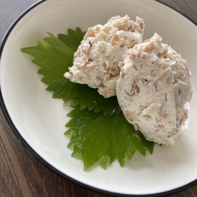 おつまみに いぶりがっこ チーズ ナッツ レシピ 作り方 By Ganmiko クックパッド 簡単おいしいみんなのレシピが377万品