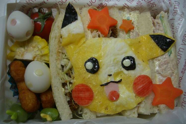 キャラ弁 ピカチュウ サンドイッチ弁当 レシピ 作り方 By お母しゃん クックパッド 簡単おいしいみんなのレシピが363万品