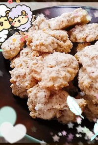 マクロビ☆ごまとアーモンドの塩クッキー