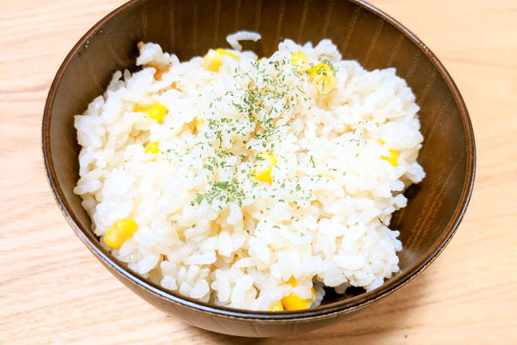 子供が喜ぶ めんつゆバターコーンご飯 レシピ 作り方 By 悠美姉 クックパッド 簡単おいしいみんなのレシピが352万品