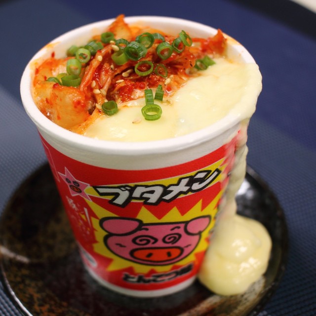 ブタメンこぼれチーズキムチ レシピ 作り方 By クッキングsパパ クックパッド 簡単おいしいみんなのレシピが359万品