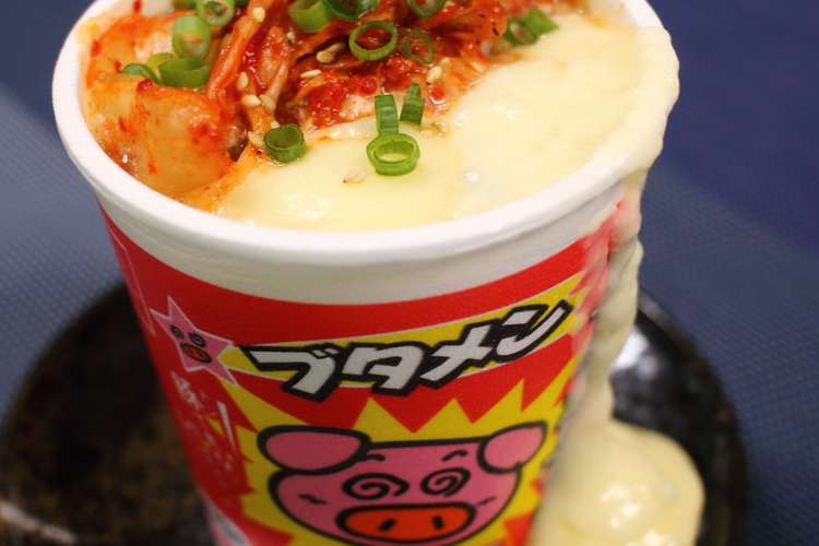 ブタメンこぼれチーズキムチ レシピ 作り方 By クッキングsパパ クックパッド 簡単おいしいみんなのレシピが360万品