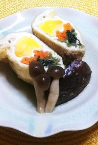 【彩り◎⤴️】卵と小松菜とにんじんの袋煮