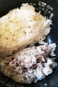 白米と十穀米同時炊き