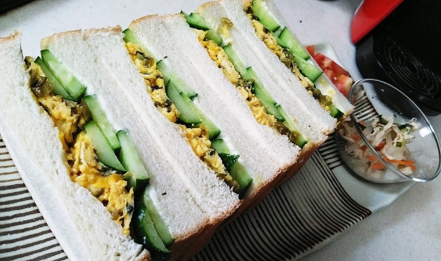 高菜入り☆和風卵サンドイッチの画像