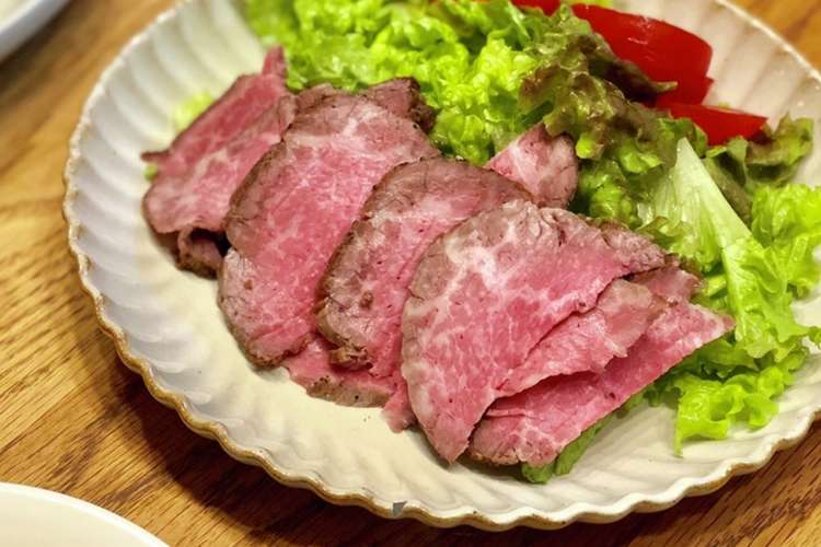 オーブンで作るローストビーフ 冬推奨 レシピ 作り方 By ソルトさん クックパッド 簡単おいしいみんなのレシピが352万品