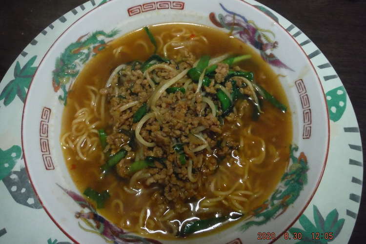 名古屋名物台湾ラーメンをおうちで レシピ 作り方 By わたたんの台所 クックパッド 簡単おいしいみんなのレシピが374万品