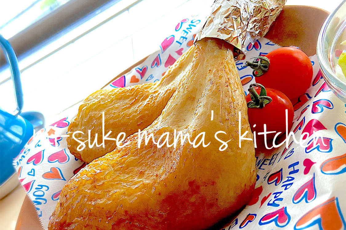 再現 スパイシースモークチキンレッグஐஃ レシピ 作り方 By みぃすけママちゃん クックパッド 簡単おいしいみんなのレシピが379万品