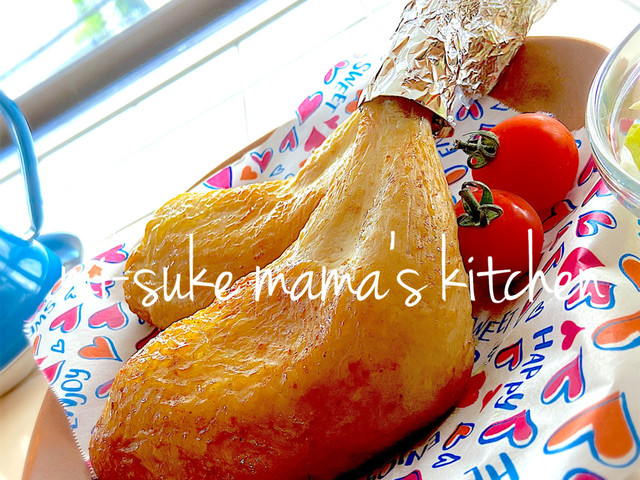 再現 スパイシースモークチキンレッグஐஃ レシピ 作り方 By みぃすけママちゃん クックパッド 簡単おいしいみんなのレシピが358万品