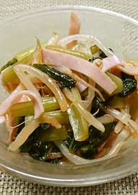 【学校給食】しょうゆフレンチ