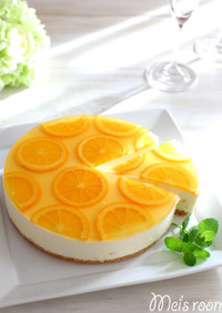 爽やか♪オレンジレアチーズムースケーキ　