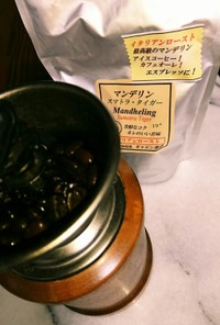 究極のアイスコーヒーの淹れ方