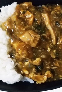 時短夏野菜カレー