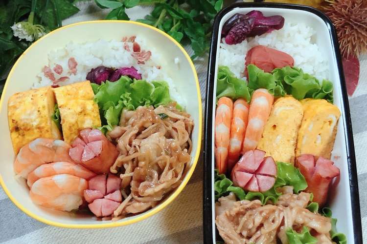 高校1年女子お弁当 09 02 レシピ 作り方 By こまめの家族 クックパッド 簡単おいしいみんなのレシピが351万品