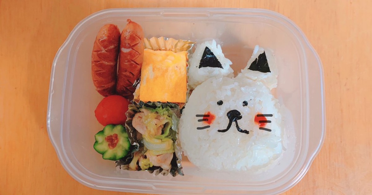簡単 キャラ弁 ネコちゃんのおにぎり弁当 レシピ 作り方 By 柴犬のお顔 クックパッド 簡単おいしいみんなのレシピが350万品