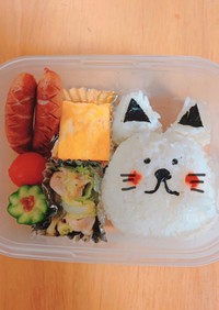 みんなが作ってる お弁当 おにぎり かわいいのレシピ クックパッド 簡単おいしいみんなのレシピが340万品