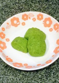 ☆たこ焼き粉と小松菜のおかずクッキー☆