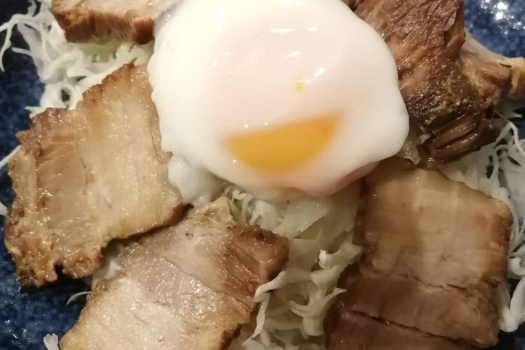 圧力鍋で 豚バラチャーシュー丼 レシピ 作り方 By あんえみママ クックパッド 簡単おいしいみんなのレシピが360万品